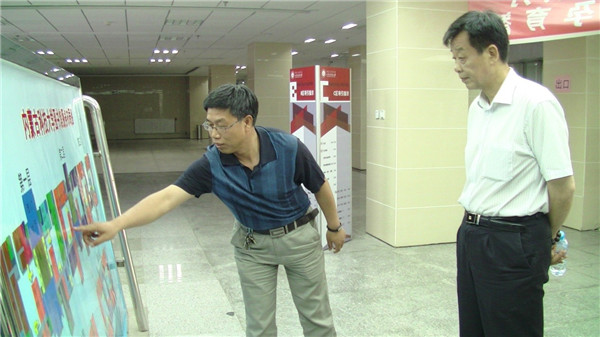 泰国东南亚3D彩票