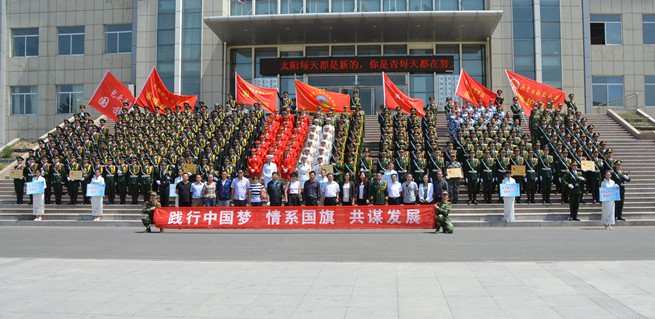 泰国东南亚3D彩票