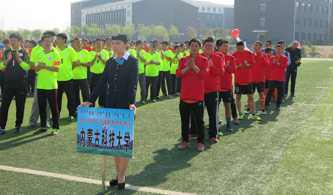 泰国东南亚3D彩票