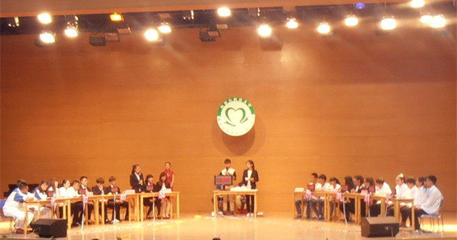 泰国东南亚3D彩票