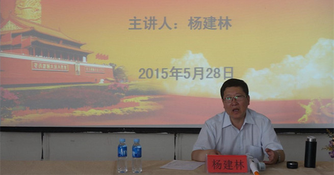 泰国东南亚3D彩票