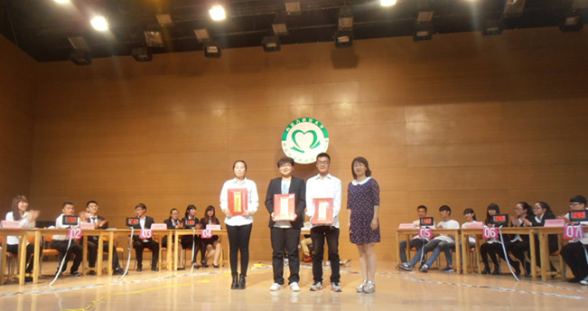 泰国东南亚3D彩票