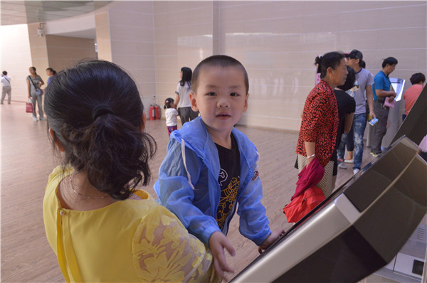 泰国东南亚3D彩票