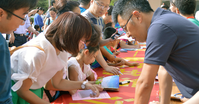 泰国东南亚3D彩票