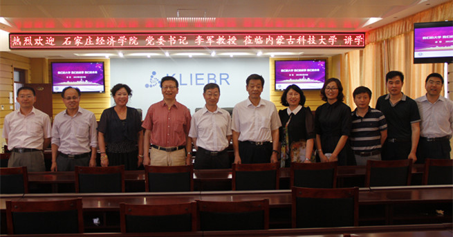 泰国东南亚3D彩票