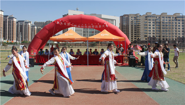 泰国东南亚3D彩票