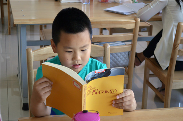 泰国东南亚3D彩票