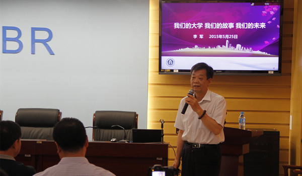 泰国东南亚3D彩票