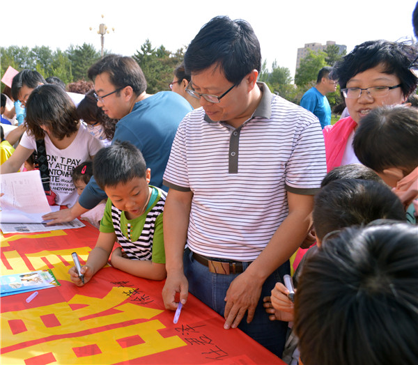 泰国东南亚3D彩票