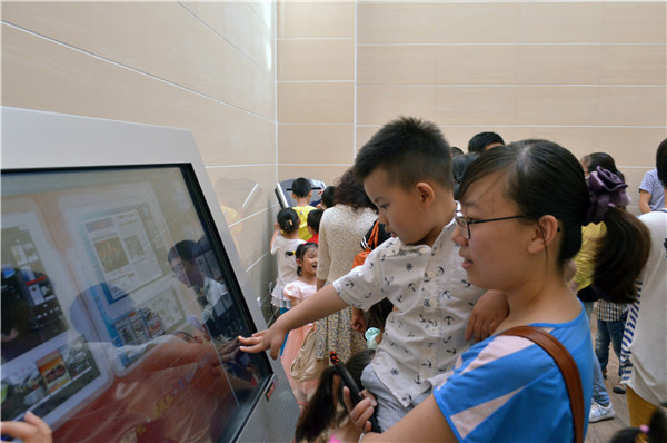 泰国东南亚3D彩票