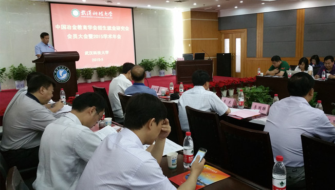 泰国东南亚3D彩票