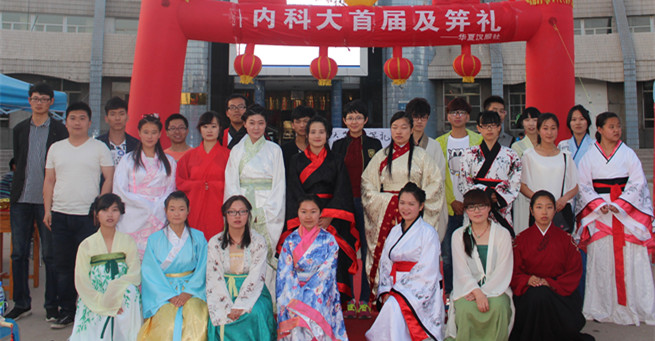 泰国东南亚3D彩票