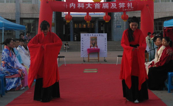 泰国东南亚3D彩票