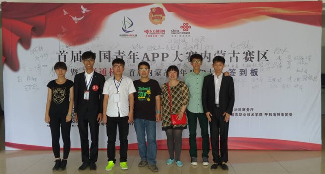 泰国东南亚3D彩票