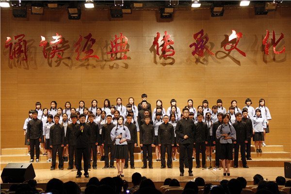 泰国东南亚3D彩票