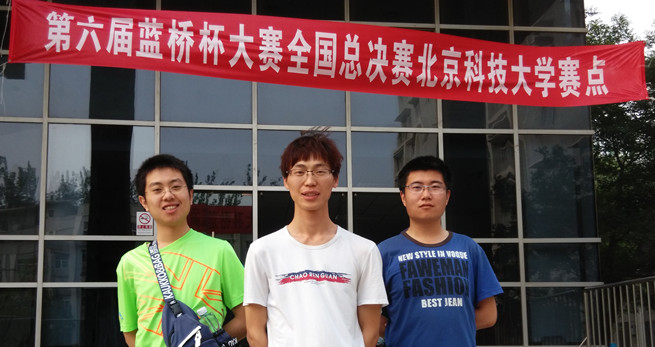 泰国东南亚3D彩票