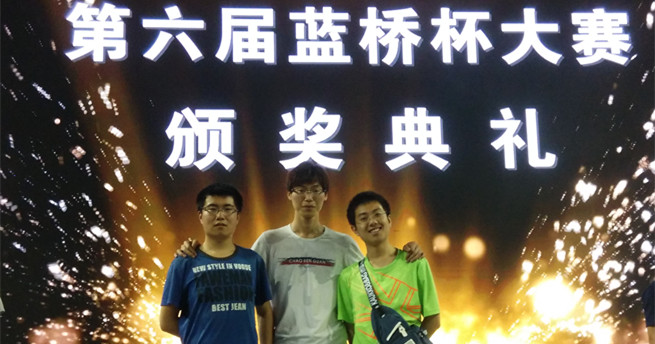 泰国东南亚3D彩票