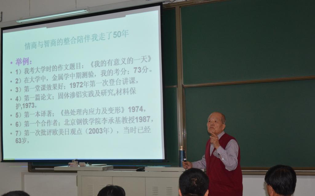 泰国东南亚3D彩票