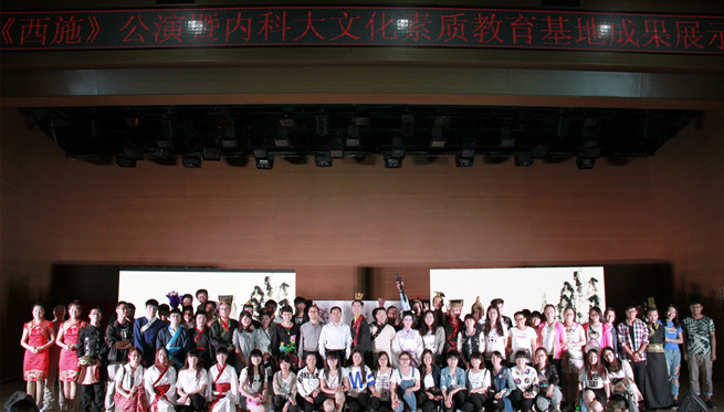 泰国东南亚3D彩票