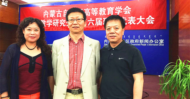 泰国东南亚3D彩票