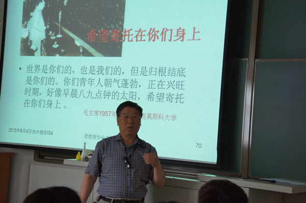 泰国东南亚3D彩票