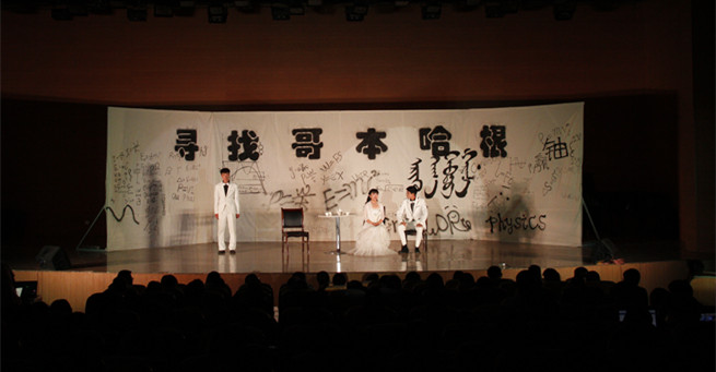 泰国东南亚3D彩票