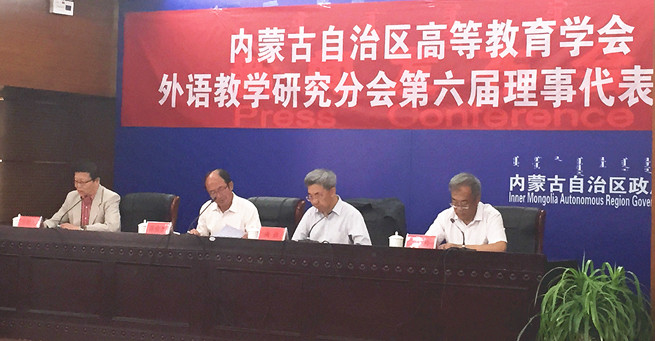 泰国东南亚3D彩票