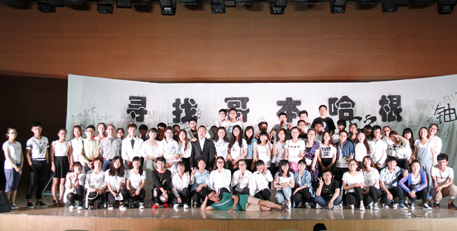 泰国东南亚3D彩票