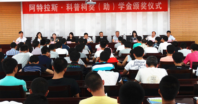 泰国东南亚3D彩票