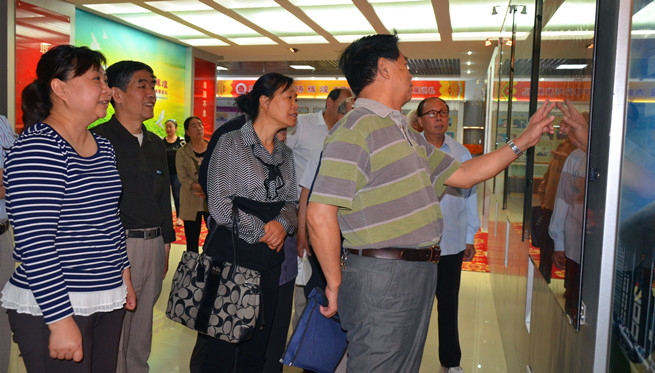 泰国东南亚3D彩票