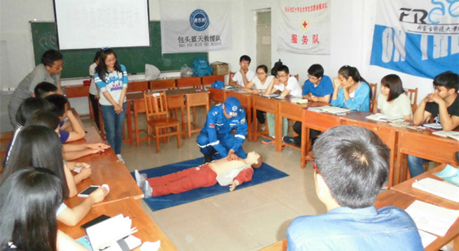 泰国东南亚3D彩票