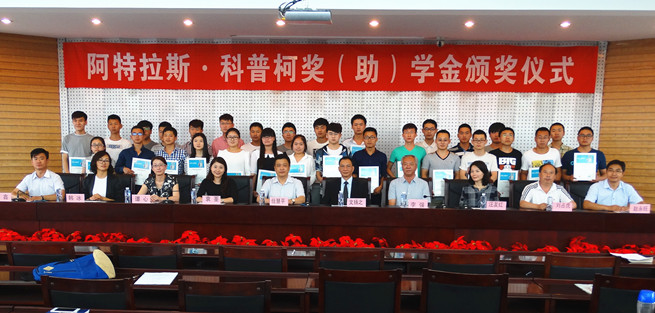 泰国东南亚3D彩票