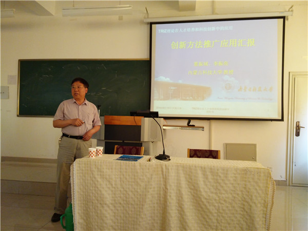 泰国东南亚3D彩票