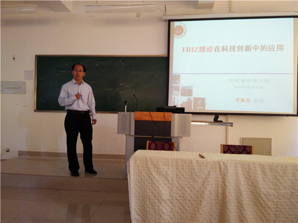 泰国东南亚3D彩票