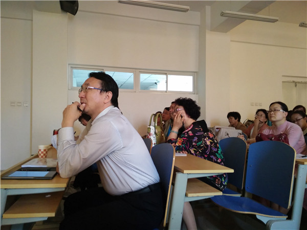 泰国东南亚3D彩票