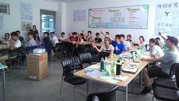 泰国东南亚3D彩票