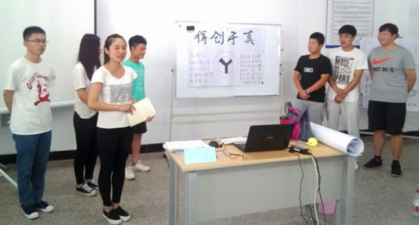 泰国东南亚3D彩票