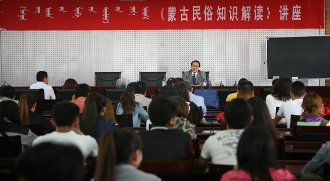 泰国东南亚3D彩票