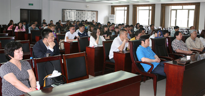 泰国东南亚3D彩票