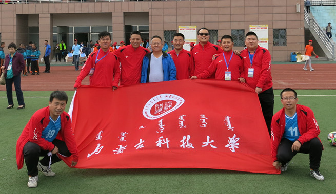 泰国东南亚3D彩票