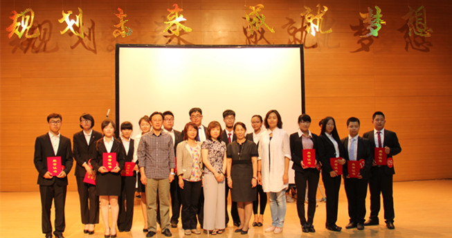 泰国东南亚3D彩票