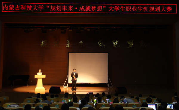 泰国东南亚3D彩票