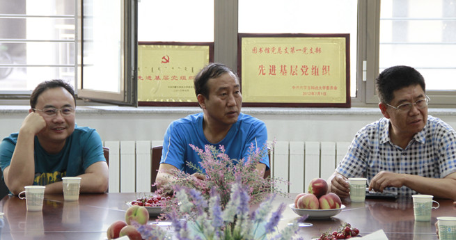 泰国东南亚3D彩票