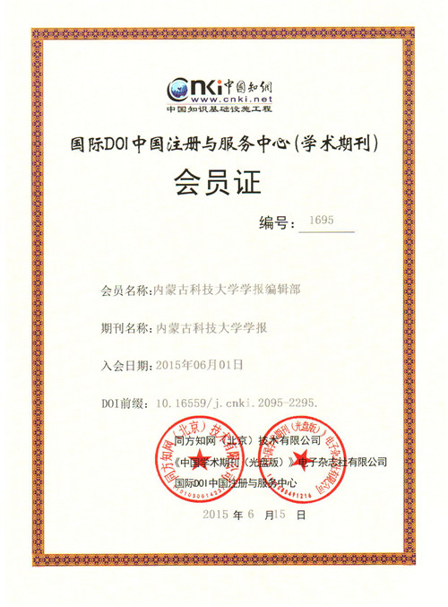 泰国东南亚3D彩票