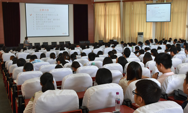 泰国东南亚3D彩票