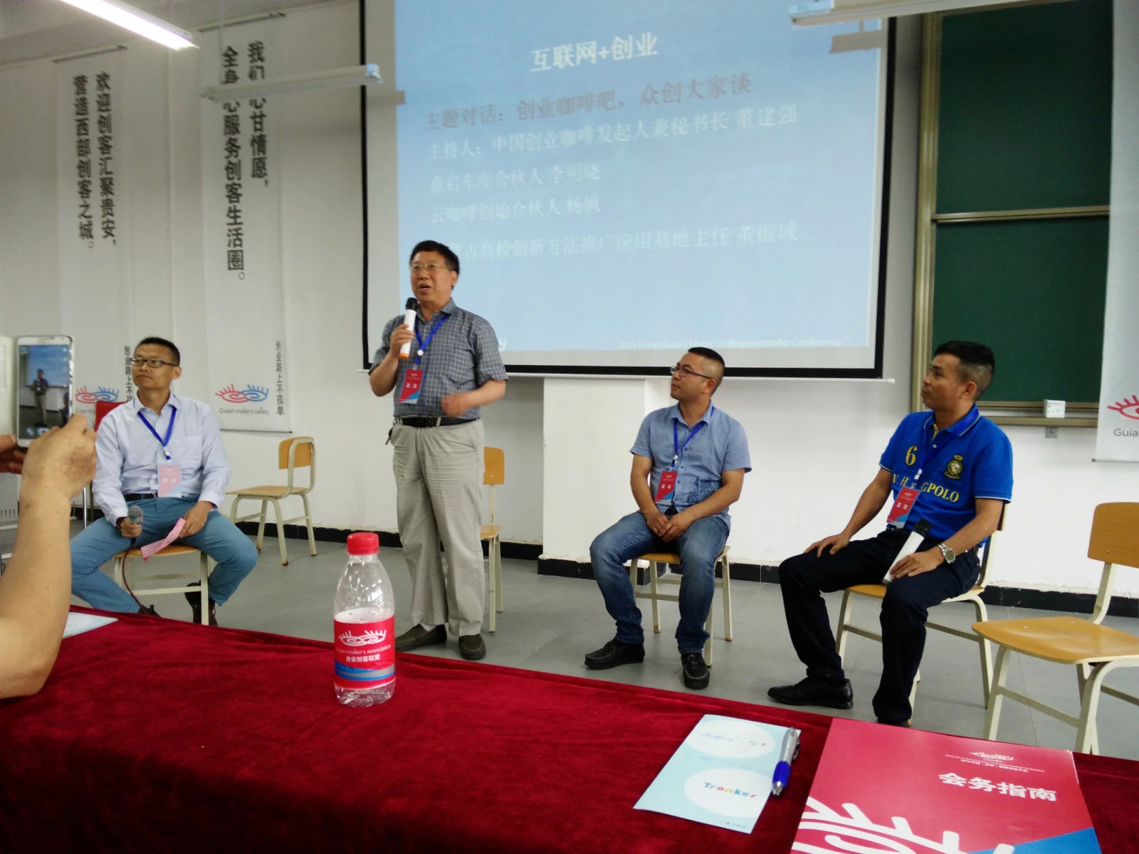 泰国东南亚3D彩票