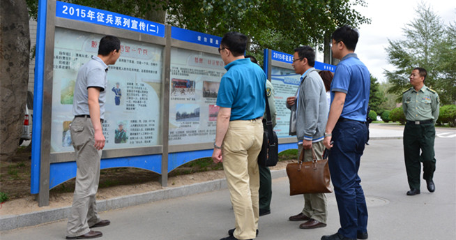 泰国东南亚3D彩票