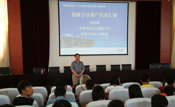 泰国东南亚3D彩票