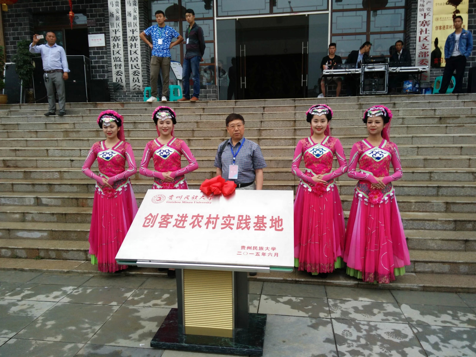 泰国东南亚3D彩票