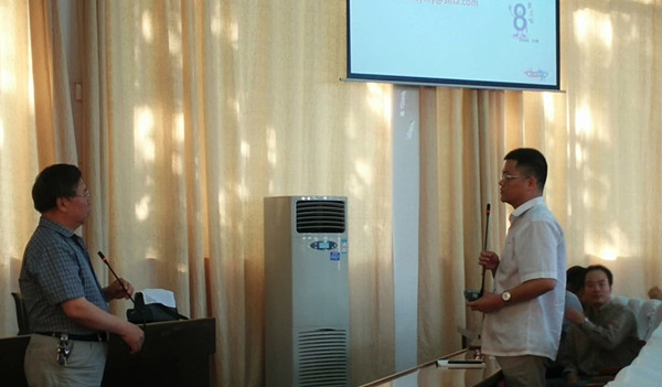 泰国东南亚3D彩票